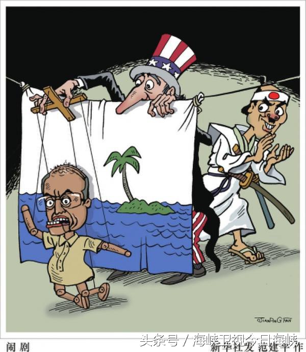 南海仲裁庭裁决结果内容,南海仲裁案判决结果是什么