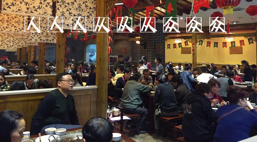 重庆类似磁器口的地方还有哪些,比台湾还远的城市