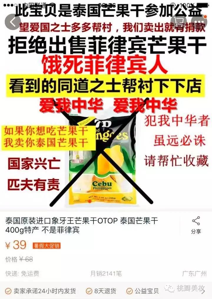 过敏与敏感的区分,过敏敏感怎么修复