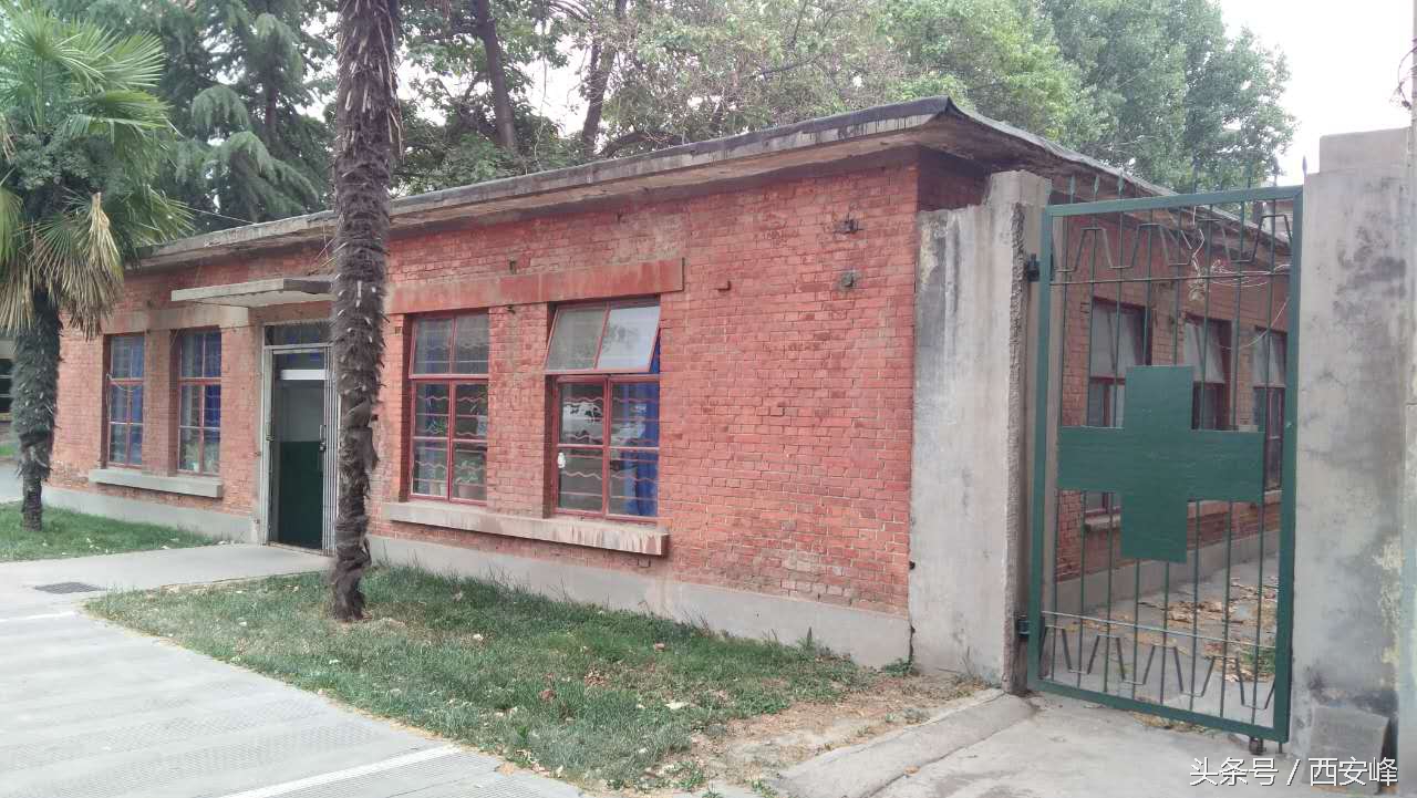 苏联援建阎良西飞医院（一四一）医院