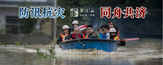 鐫涘僵姹熻タ棰戦亾鐩存挱,鐫涘僵鐩存挱