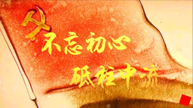 鐫涘僵姹熻タ棰戦亾鐩存挱,鐫涘僵鐩存挱