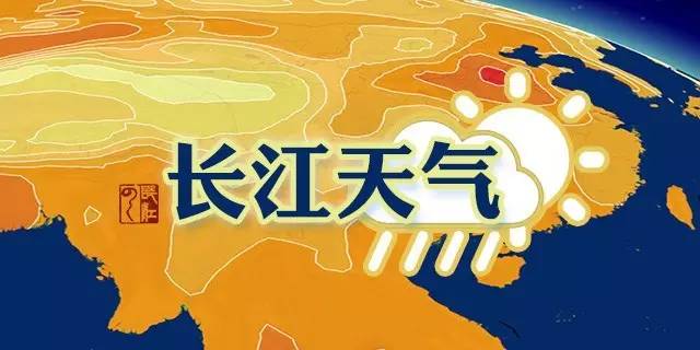 鐫涘僵姹熻タ棰戦亾鐩存挱,鐫涘僵鐩存挱