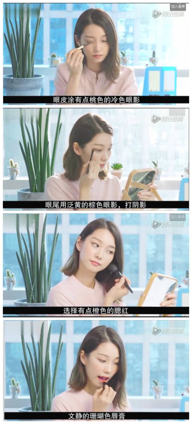 10支职场安全色：不是每家公司都能hold住新人的烈焰红唇