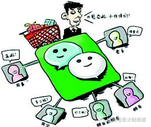 你永远不知道朋友圈里哪个好友，会成为下一个代购