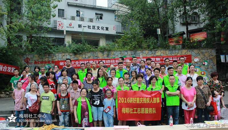 促进社区体育全面发展,促进体育竞赛与文化互动融合