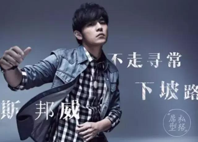 美特斯邦威儿童品牌叫什么,美特斯邦威公司品牌