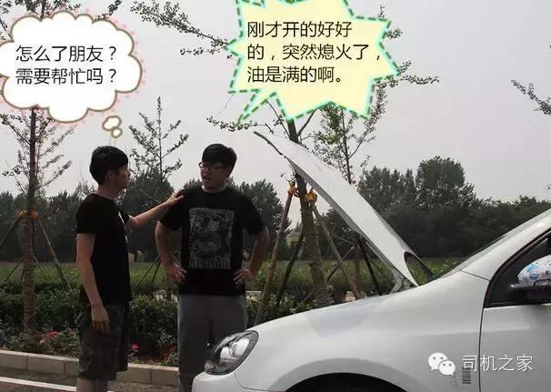 怎么样拖车,拖车应该关注什么