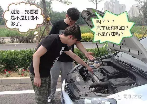 怎么样拖车,拖车应该关注什么