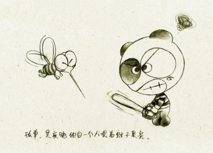 亲情友情感动暖心的句子,关于友情最好的描述