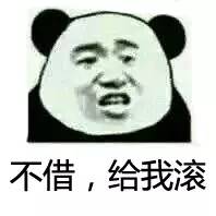 把车借给别人看他会干啥,把车借给朋友才发现车还能这么开