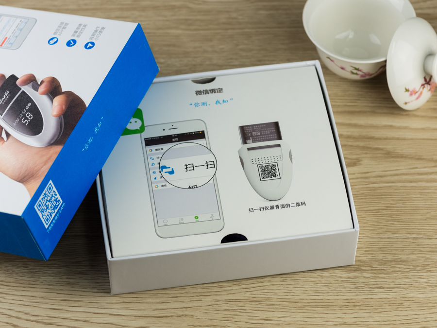 糖护士智能手机血糖仪,血糖动态监测仪护士