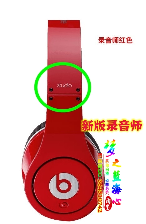 魔声录音师一代和二代的区别,通过音效辨别耳机左右耳