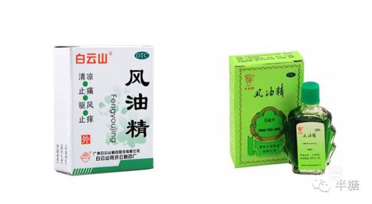 谁说国货不好用还经常断货,谁说国货没有大牌好用