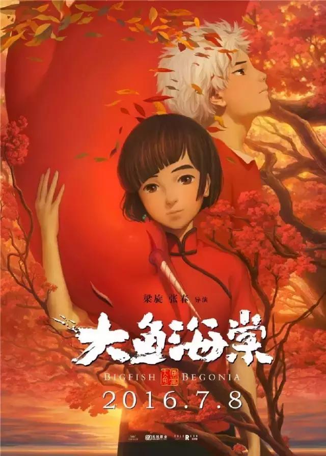 这恐怕是最近50年第一次在电影院里看到全裸的机会了