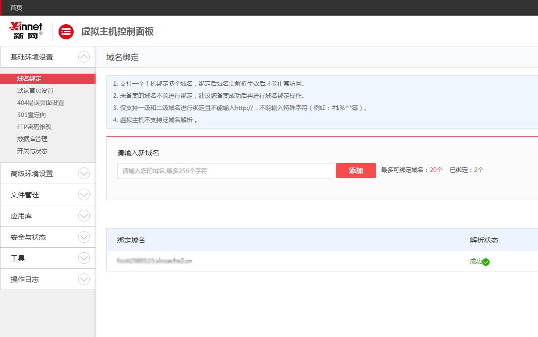 论坛社区搭建源码,如何搭建社区平台