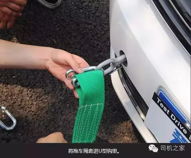 怎么样拖车,拖车应该关注什么