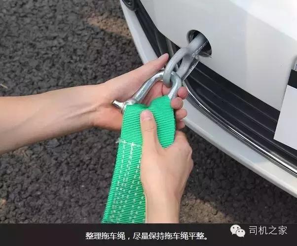 怎么样拖车,拖车应该关注什么