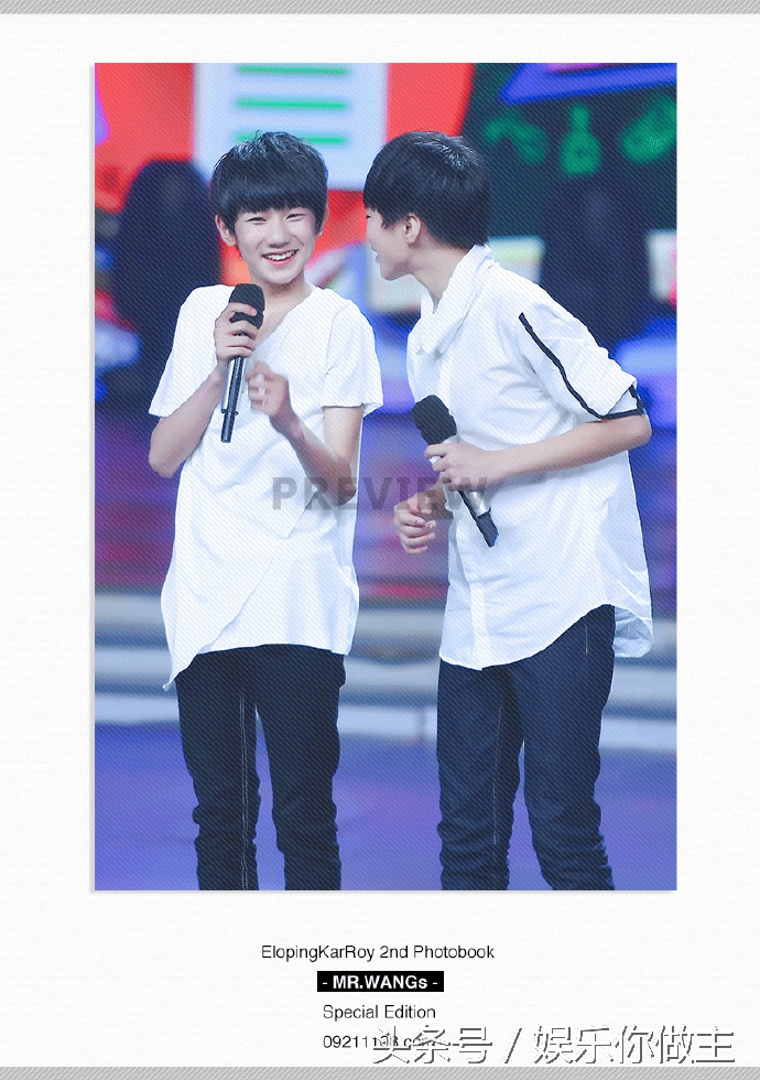 凯源cp粉应援,微博之夜2020凯源粉丝应援