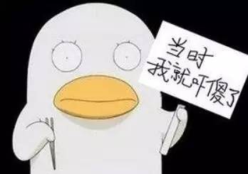 他曾风光不可一世，80岁杖朝之年抱得美人归，脾气仍然火爆