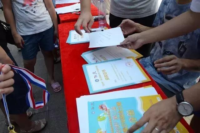 2019浩沙杯青少年游泳冠军赛,第六届厦金青少年游泳大赛