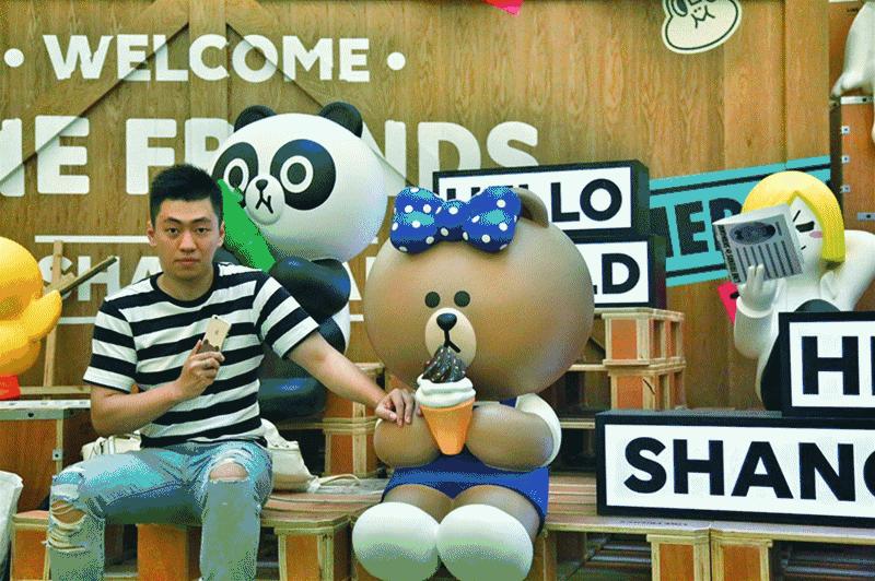 广州linefriends地址,广州linefriends搬到哪里了