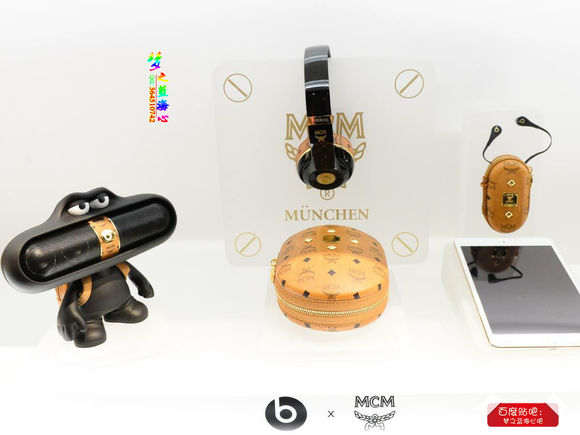 beats耳机皇室限量版,beats联名mcm耳机