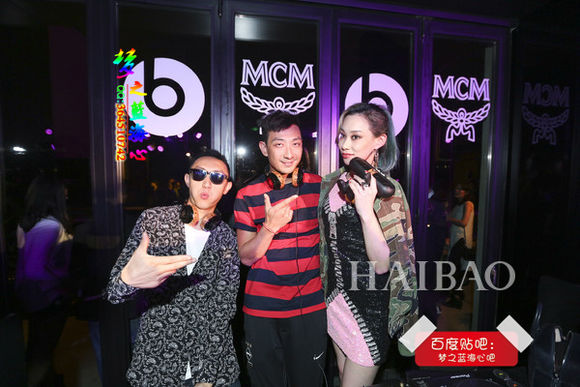 beats耳机皇室限量版,beats联名mcm耳机