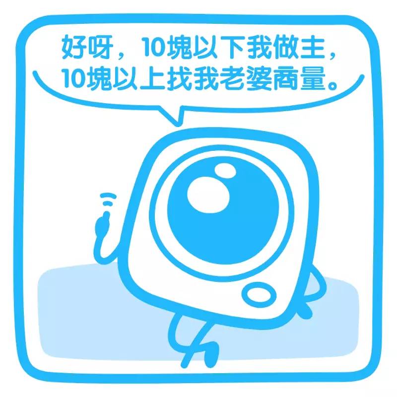 答应了借钱给朋友又不想借怎么办,不想借钱给对方怎么说