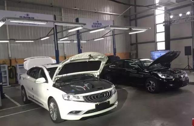 吉利博瑞远光,博瑞汽车全部车型