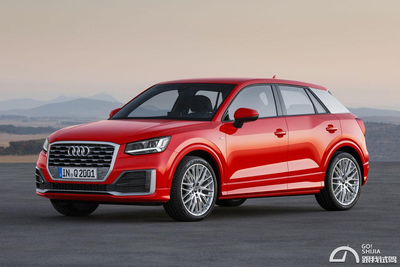 奥迪q2新款图解,新款奥迪q2图解