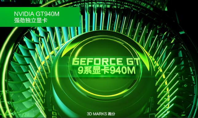 旗舰超薄笔记本推荐,2022超薄独显笔记本电脑推荐