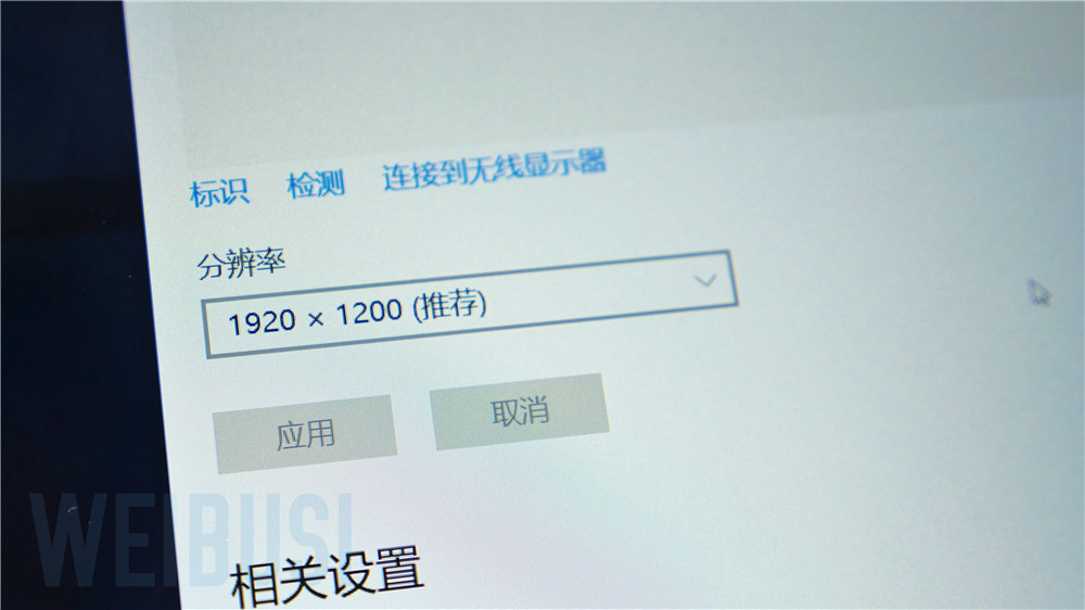 酷睿第六代英特尔i3,酷睿笔记本6代