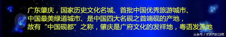 怀岭自古是歌乡，这种独特的山歌，90%的人没听过