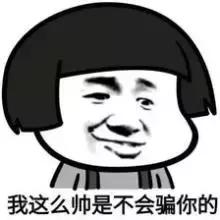 前方高能优惠来袭,一大波优惠来袭