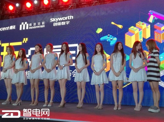 创维体感游戏机,创维电视游戏机