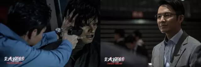 惊天大逆转最后是谁拿了黑钥匙,惊天大逆转最后谁拿了黑钥匙