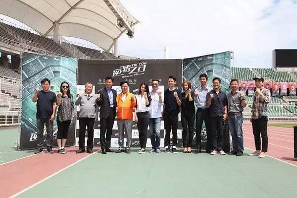 惊天大逆转最后是谁拿了黑钥匙,惊天大逆转最后谁拿了黑钥匙