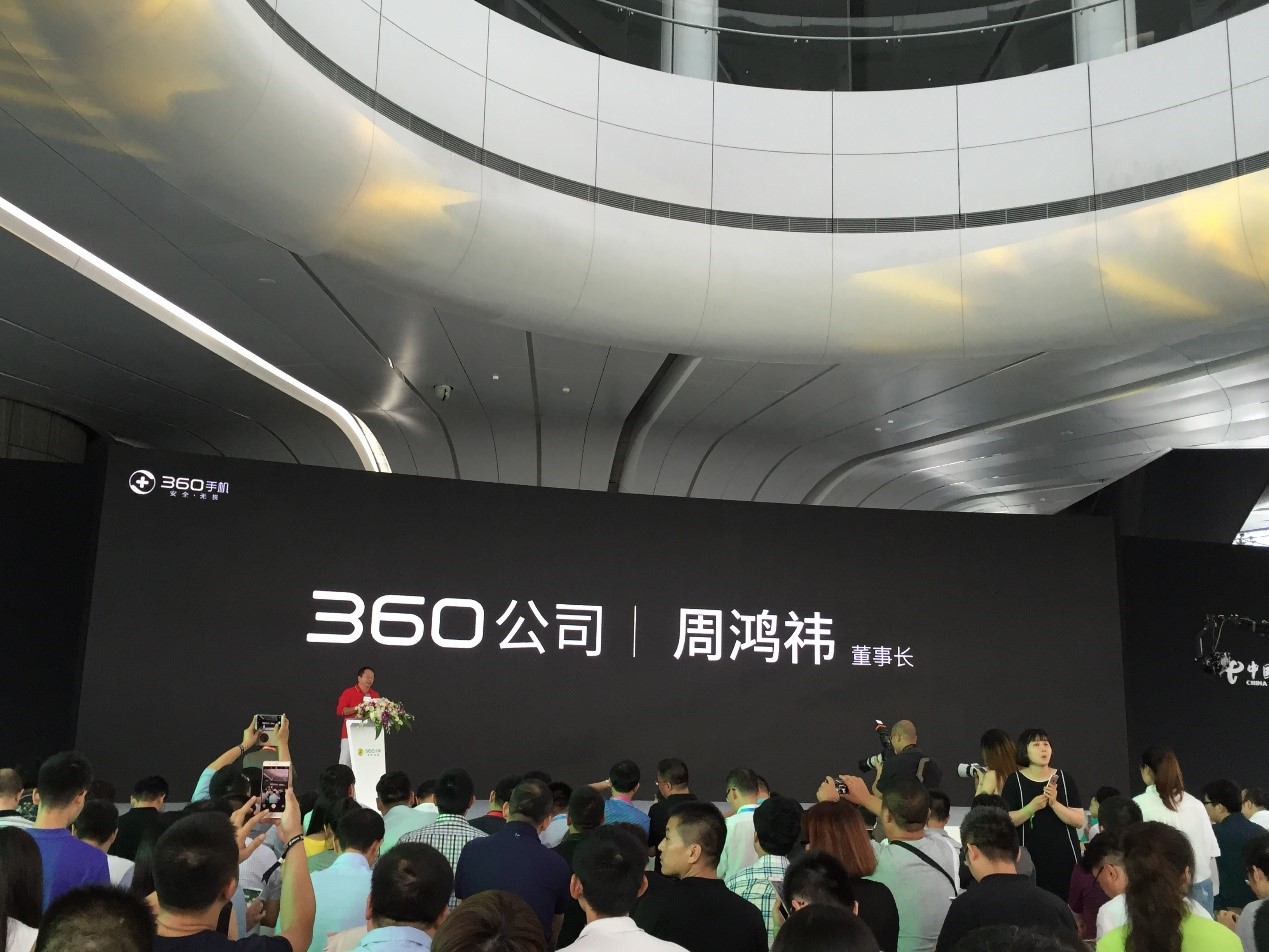 周鸿祎打软件开发学生,2011黑马总决赛周鸿祎