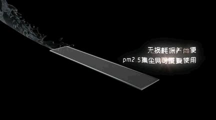 中央空调各个房间空气会循环吗,中央空调没有换气净化功能吗