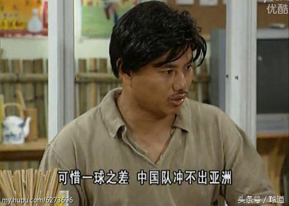 灏戞灄瓒崇悆鐪熷疄鍘熷瀷,灏戞灄瓒崇悆鍘熷瀷鏄皝