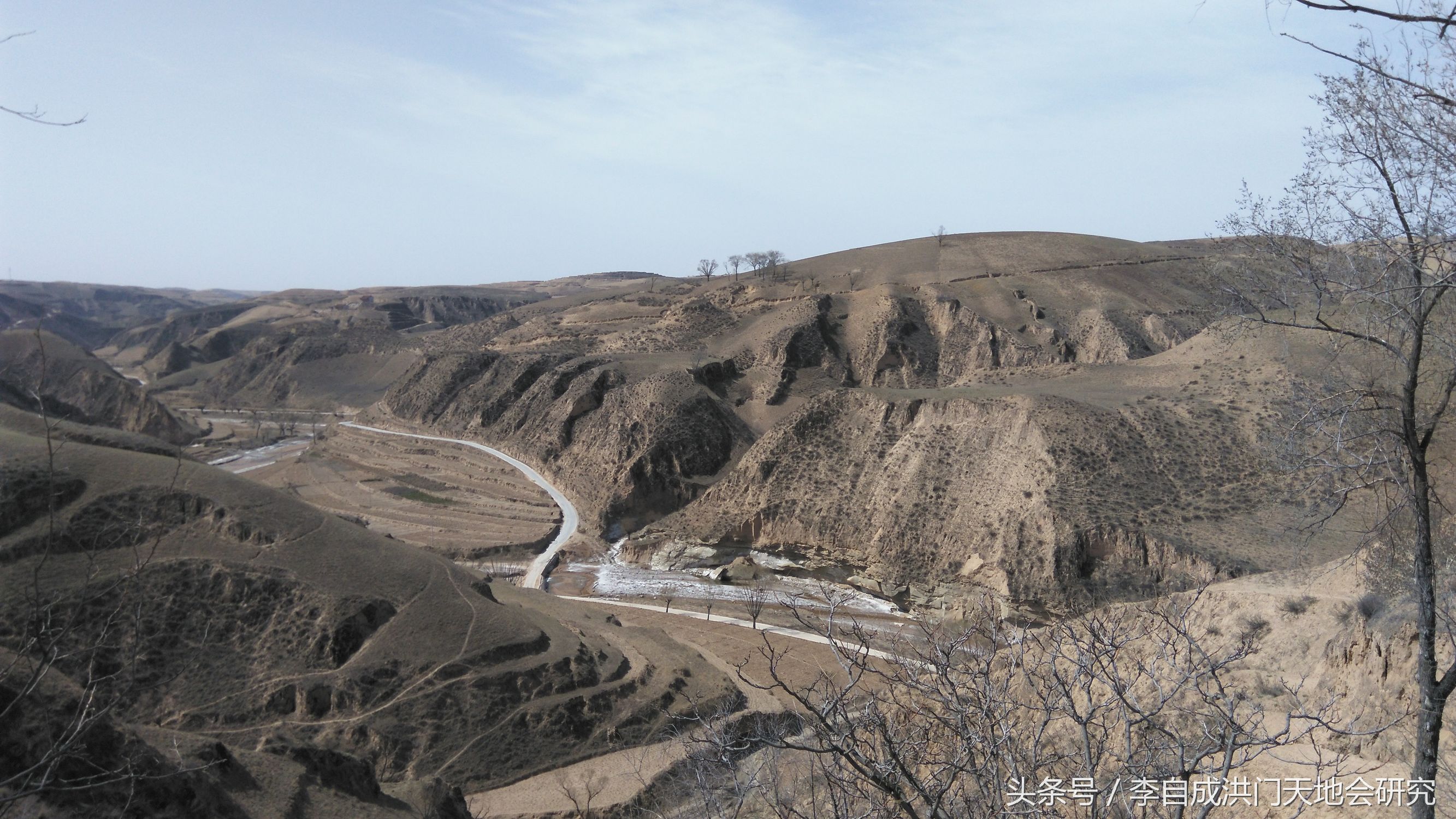 张存有家族,张存有地村