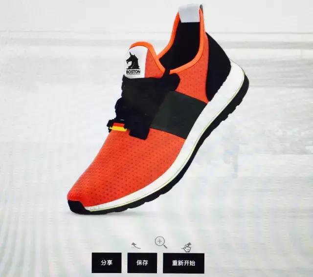 颤抖吧！一起来设计一双“拉痛恨”配色的三叶草吧！