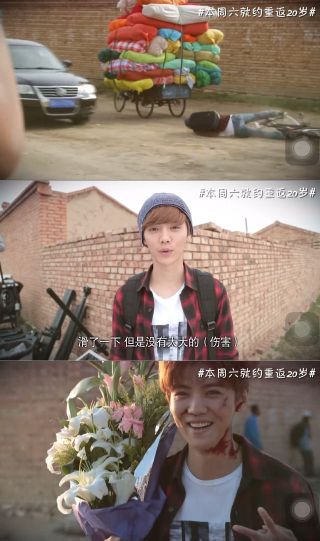 采访鹿晗的视频完整版,采访鹿晗唱谁的歌多一点