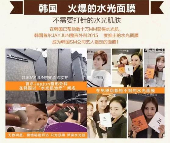 金鹰购海外商品是正品吗,金鹰购香港直邮靠谱吗