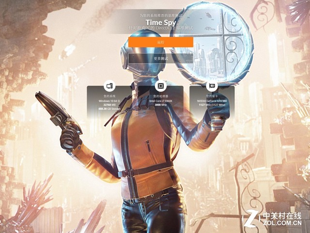 英伟达gtx10603g和rx580对比,rx480评测