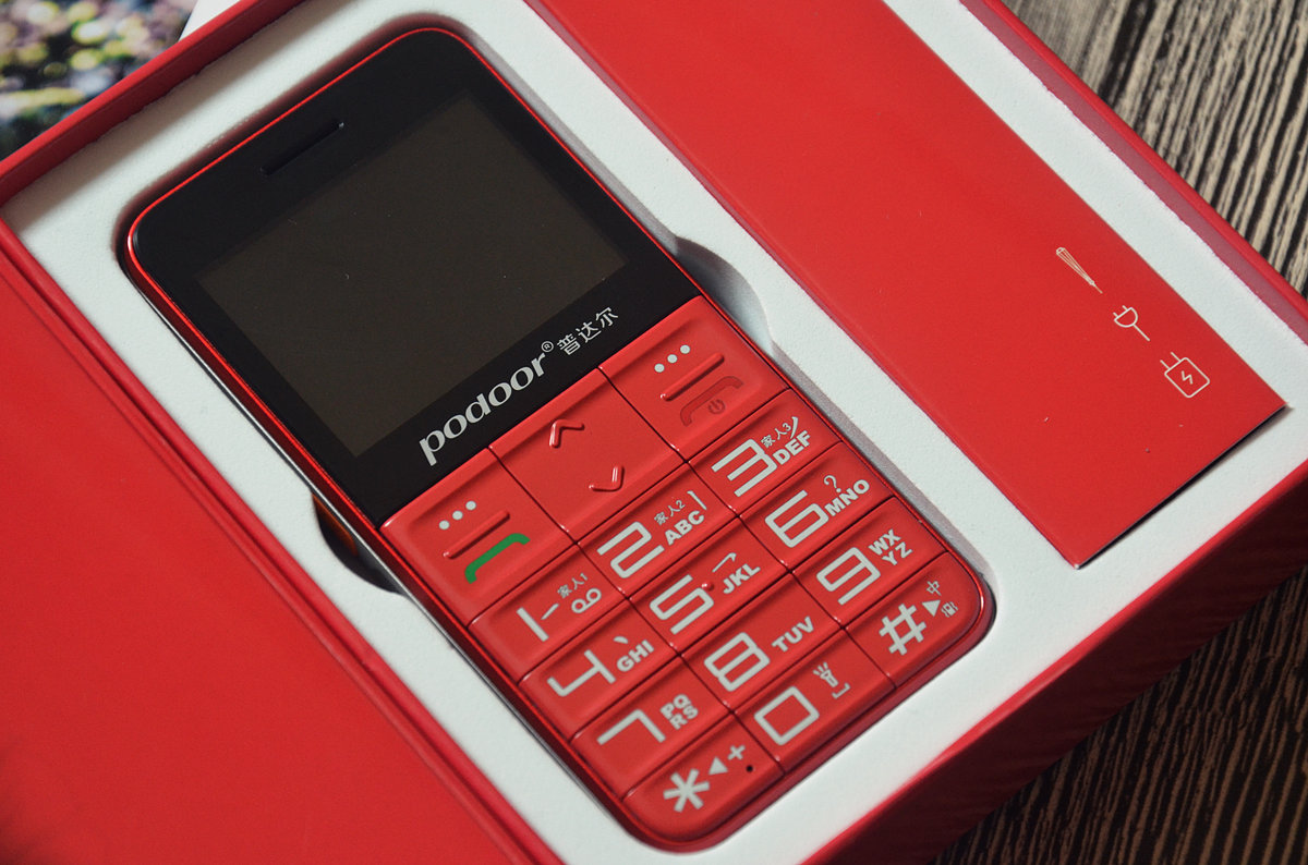 黑科技多功能老年机手机,300元左右的黑科技老人机