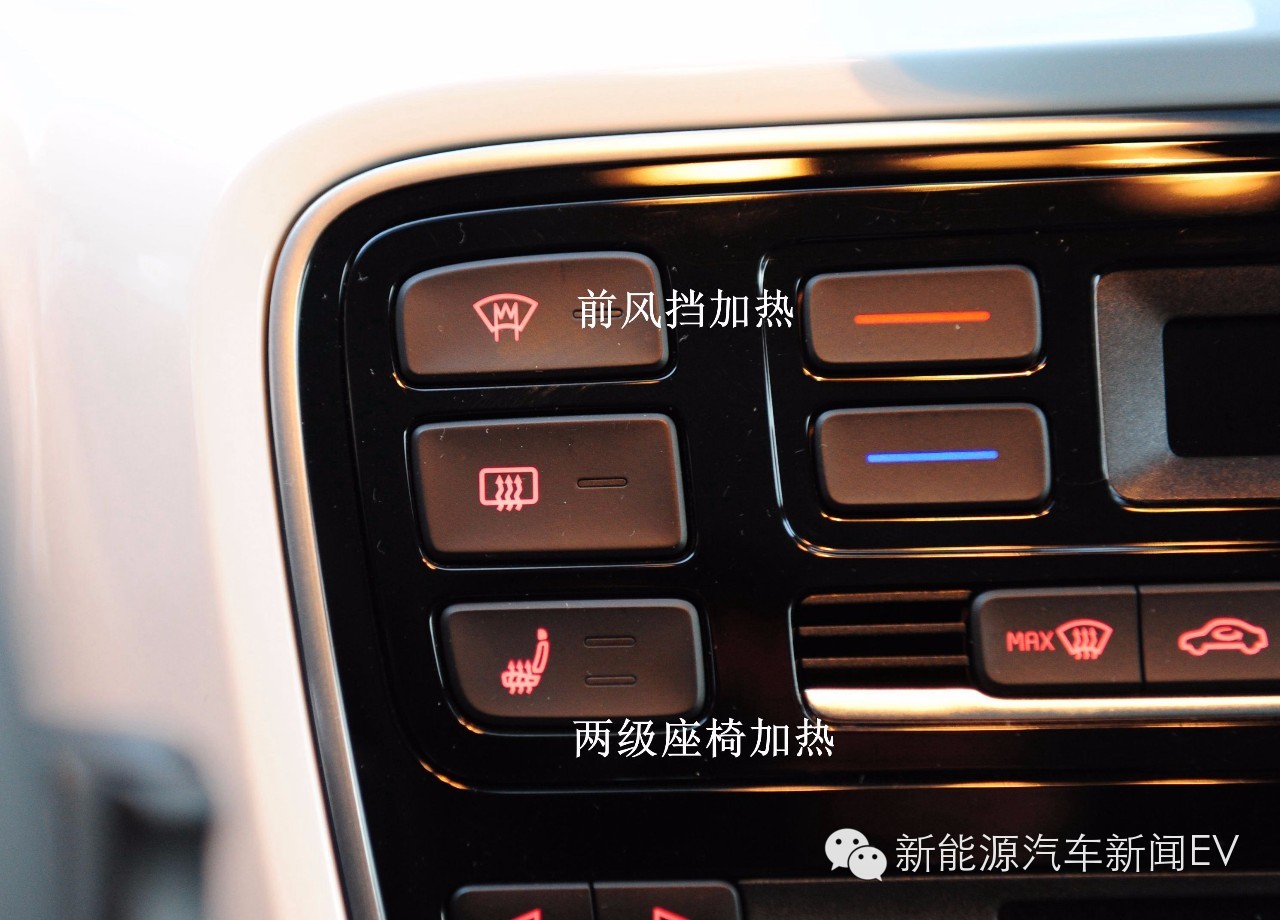 试驾大众e-up,大众车试驾测评