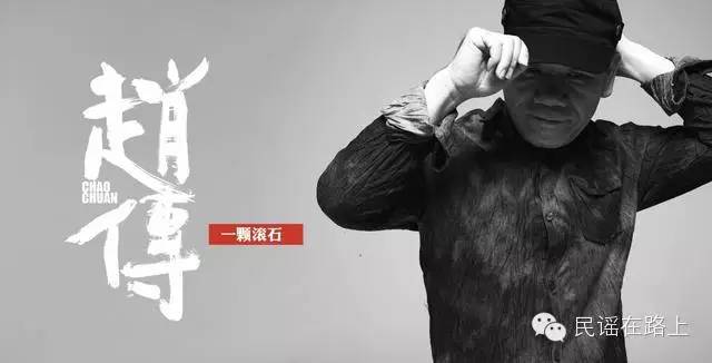 我是歌手4是哪一年,我是歌手4季全部歌手