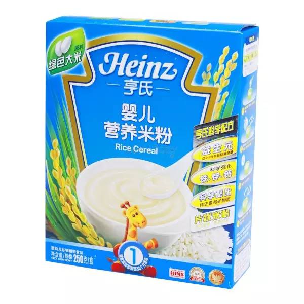 米粉测评一览表,米粉整箱测评